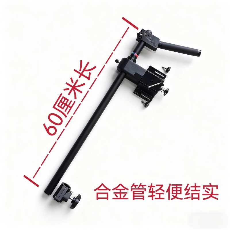 Braket Pencari Ikan Logam yang - Fishing Kayak Fish Finder Mount ulasan dan harga