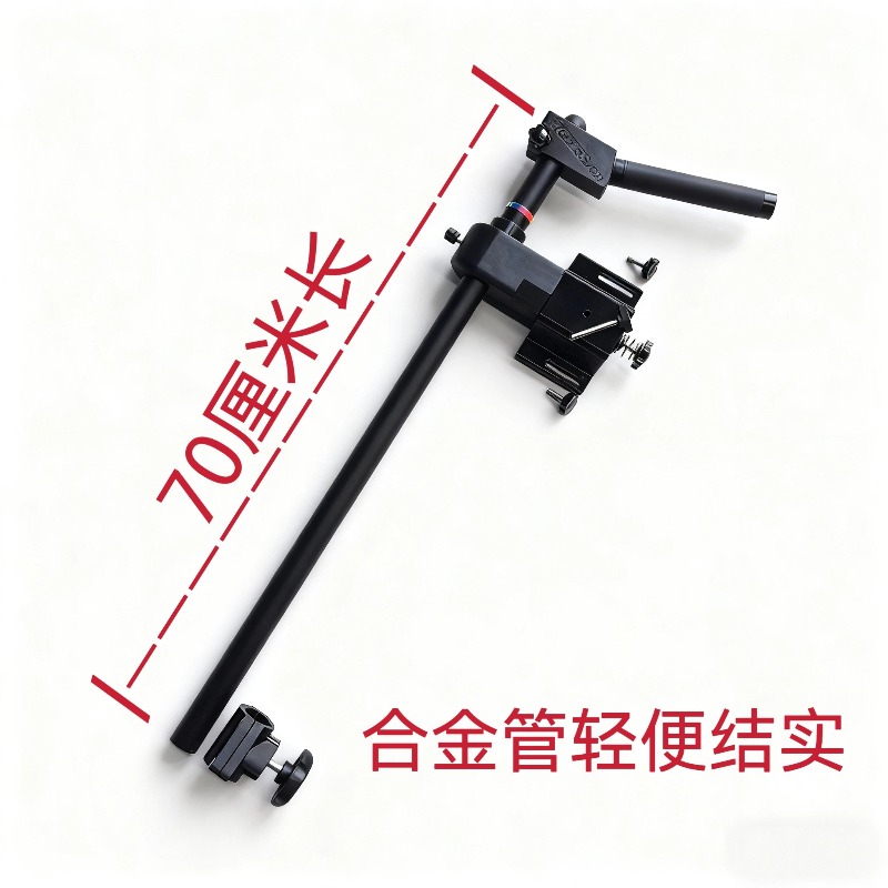 Braket Pencari Ikan Logam yang - Fishing Kayak Fish Finder Mount ulasan dan harga